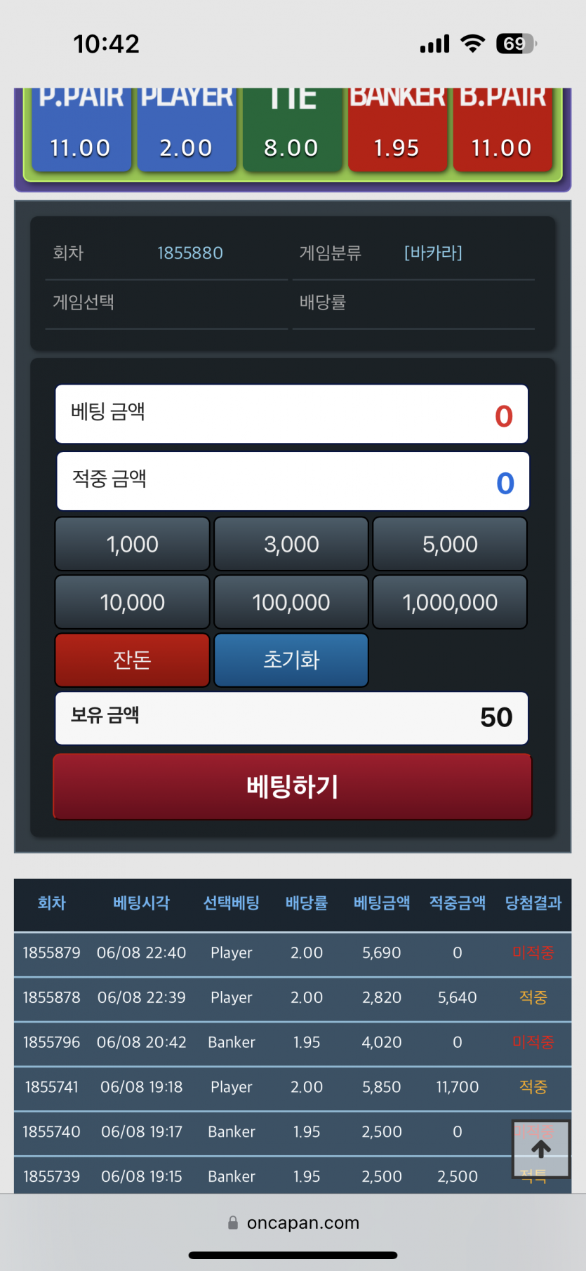 ㅠㅠ0포클럽(0)