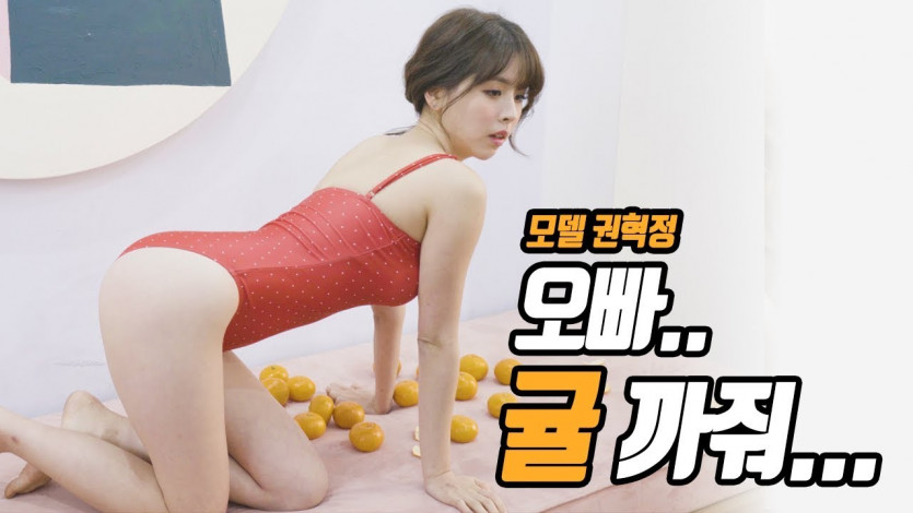 FM쿠폰 질문하나 드릴게요(1)