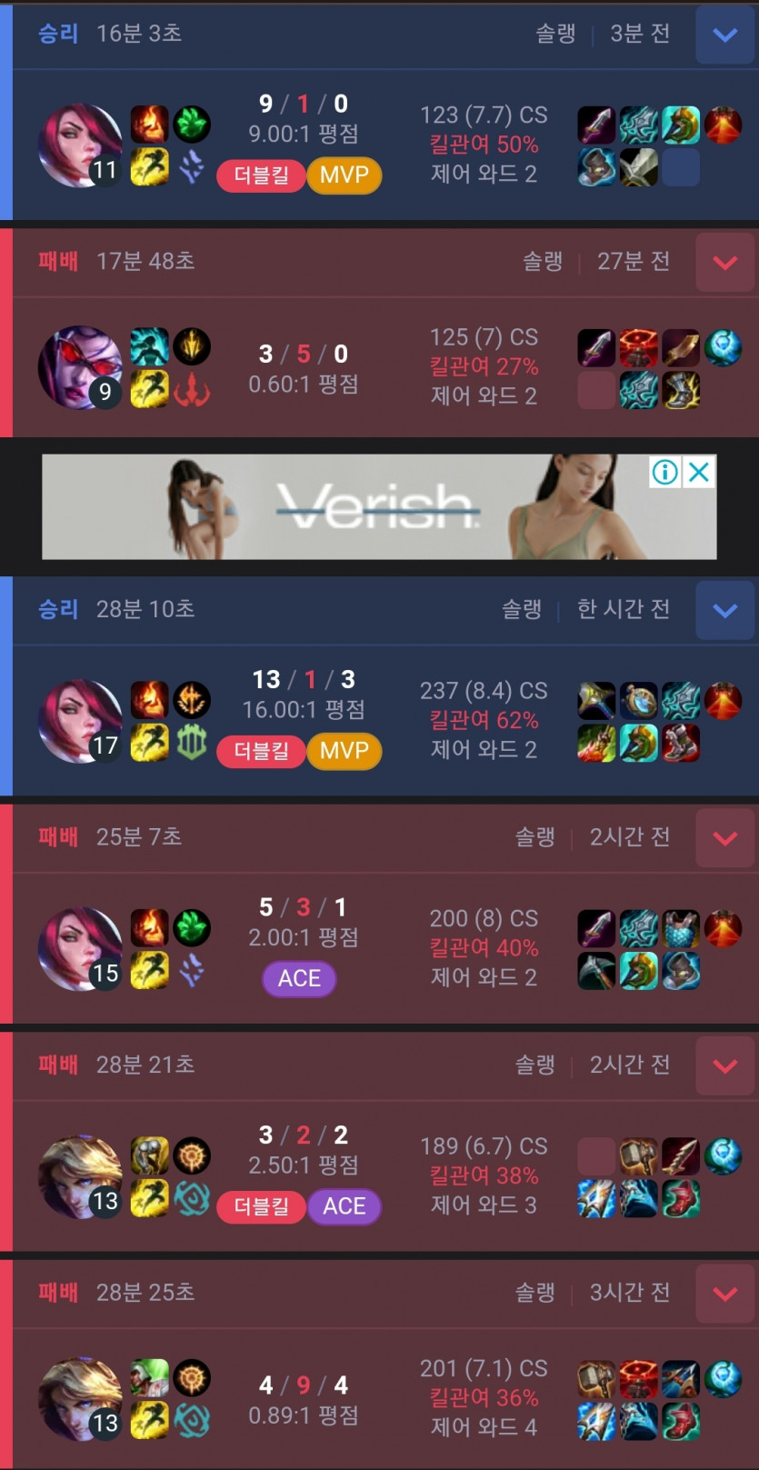 2승4패였네요...(0)