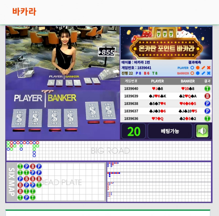 포바..(0)