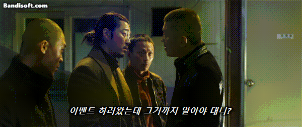 ☆☆익명 이벤트☆☆니 내 눈지 아니?(0)
