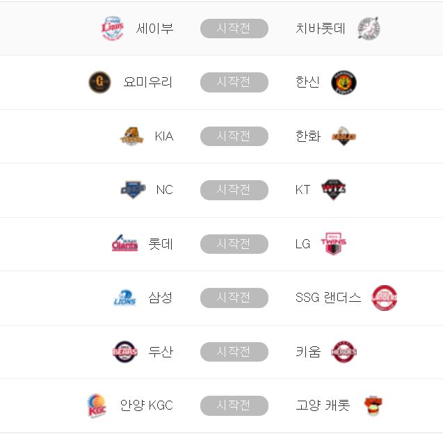 한폴낙 기념(0)
