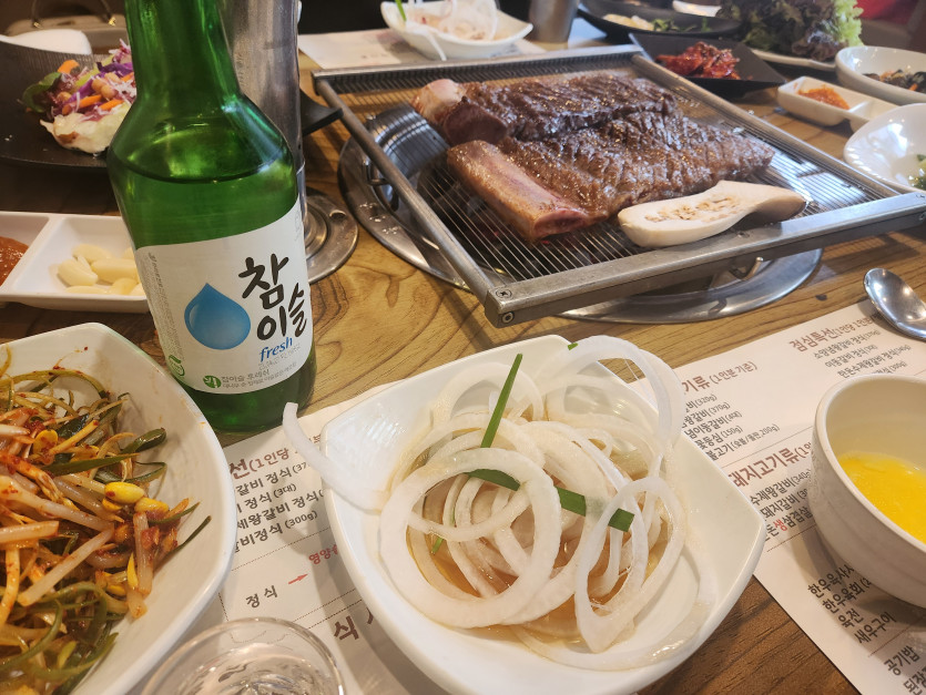 꼬기꼬기(0)