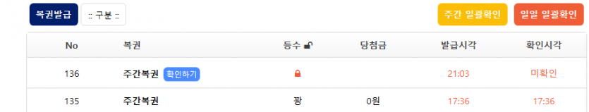 제가 좋아하는 숫자 9 !(0)