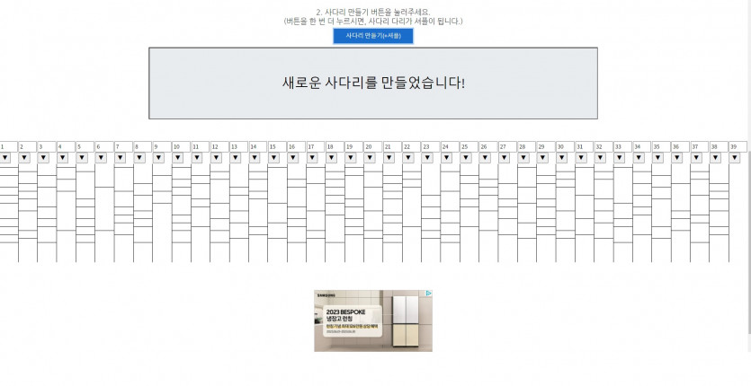 4만포릴레이 이벤트 당첨자!(0)