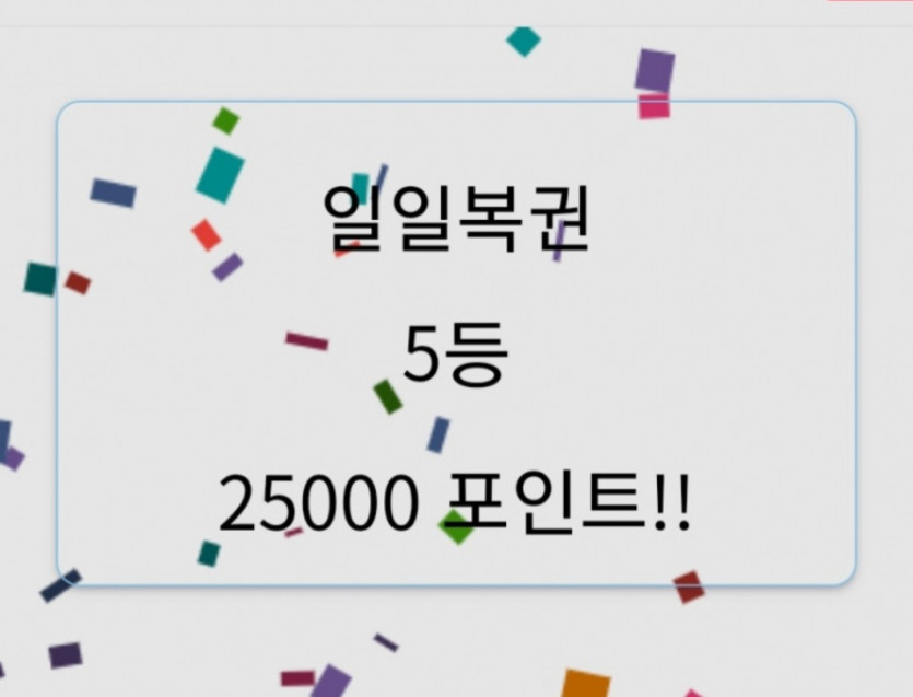 오랜만에 일복이!(0)