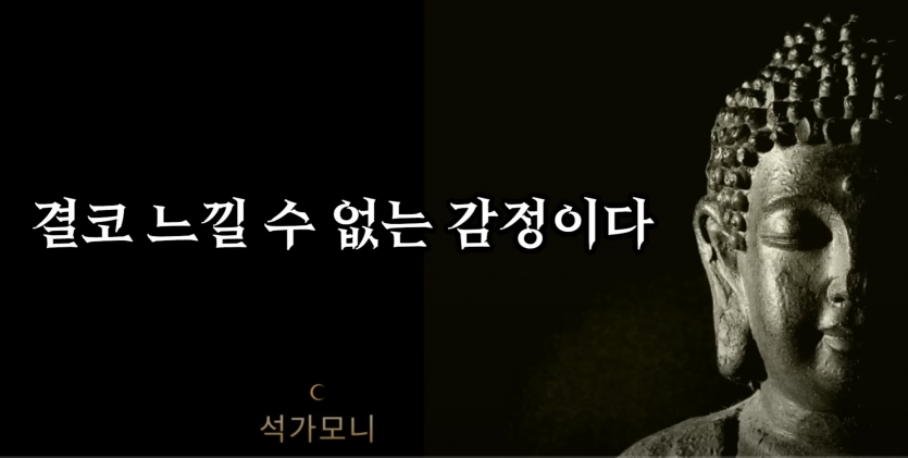행 복 이란 ?(2)