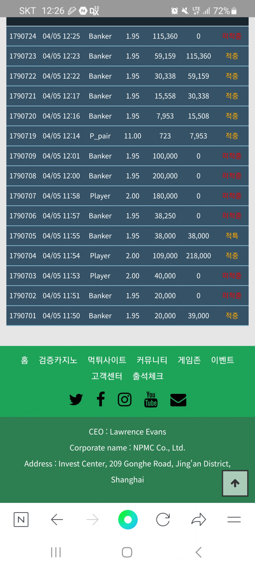 두번째좋은꿈이였다(0)