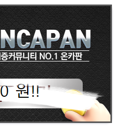 0 하나만 더!!!(0)