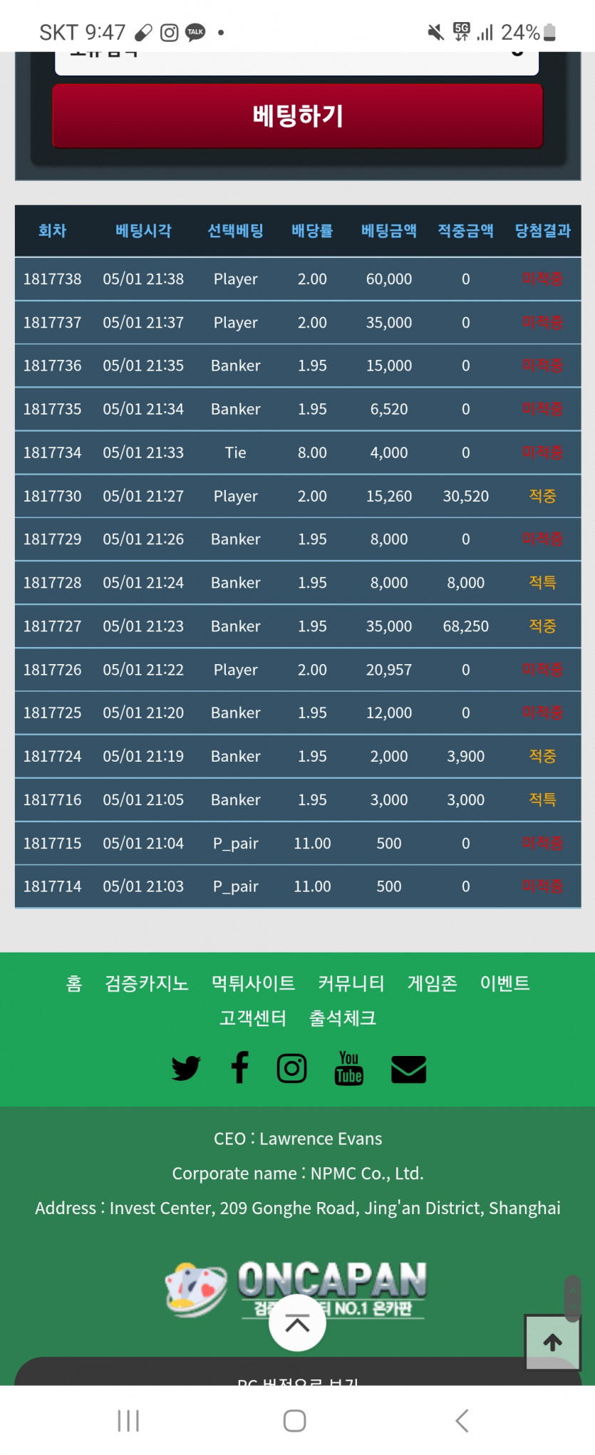 포인트망했네요(0)