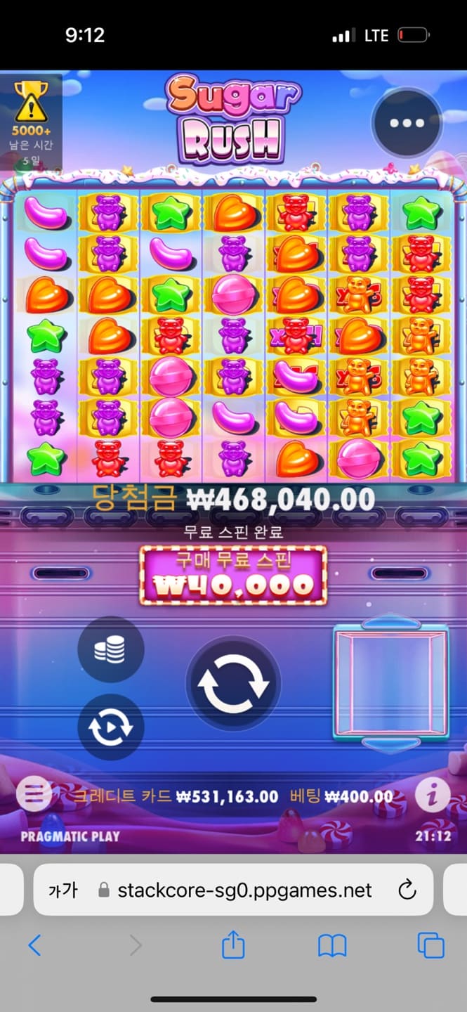 슬롯에 대한 고촬.(1)