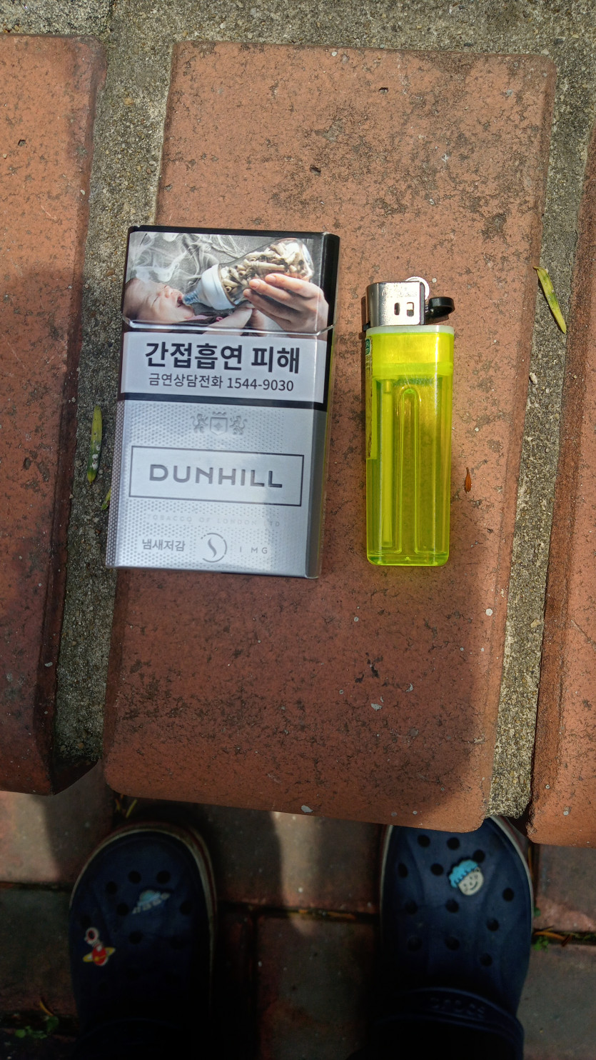 담배 피러 나왔습니다(0)
