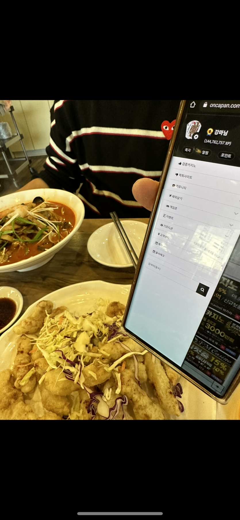 현피왔습니다(0)