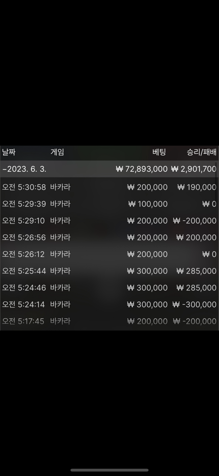 얀이벤 100까비ㅜ(0)