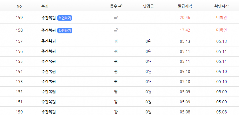 또또이러네...(0)