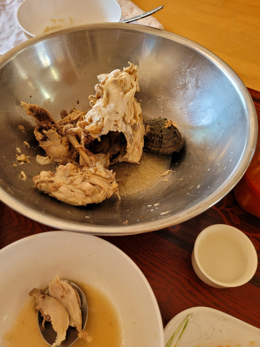 아침부터 플렉스~~^^(0)