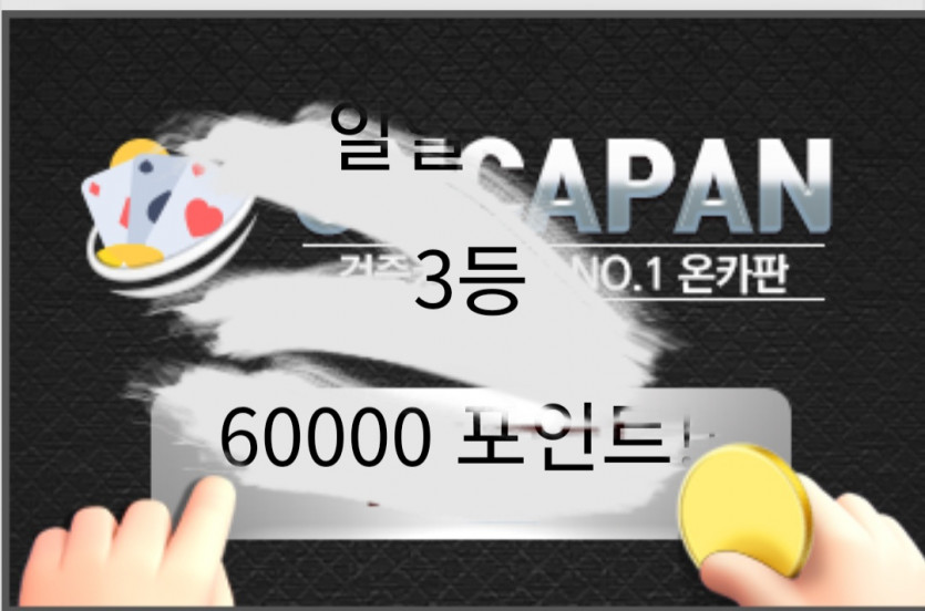 일복 잠글라고 하다가ㅋㅋ(0)