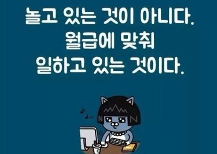 아유 에볼내역 승질나네..(0)