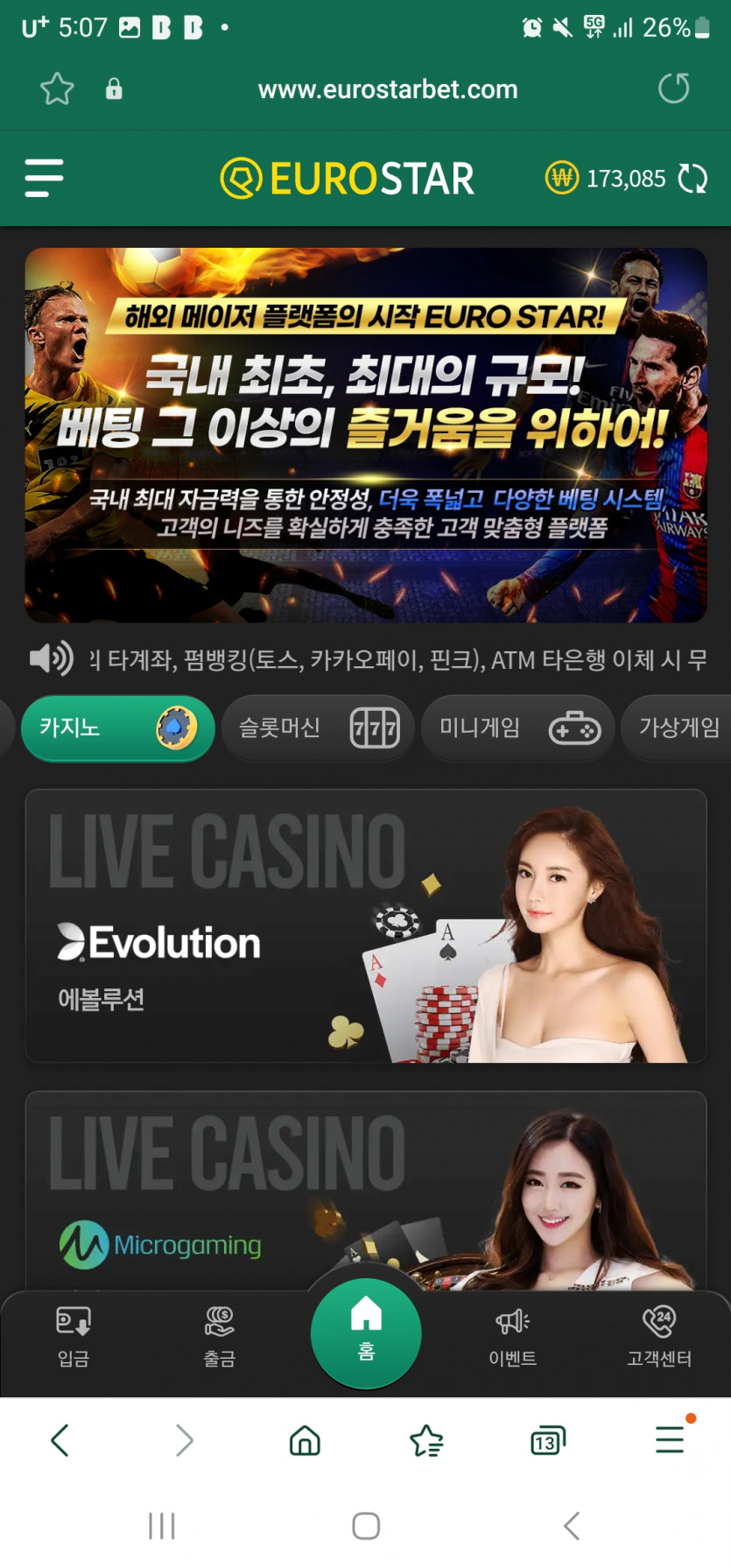 3차...(0)