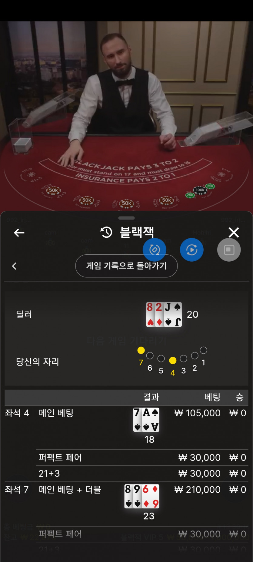 와 방금 진짜 어이가 없네요(0)
