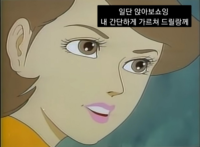 신규회원 초반 가이드 짤 JJAL (인증마크 및 레벨업)(3)
