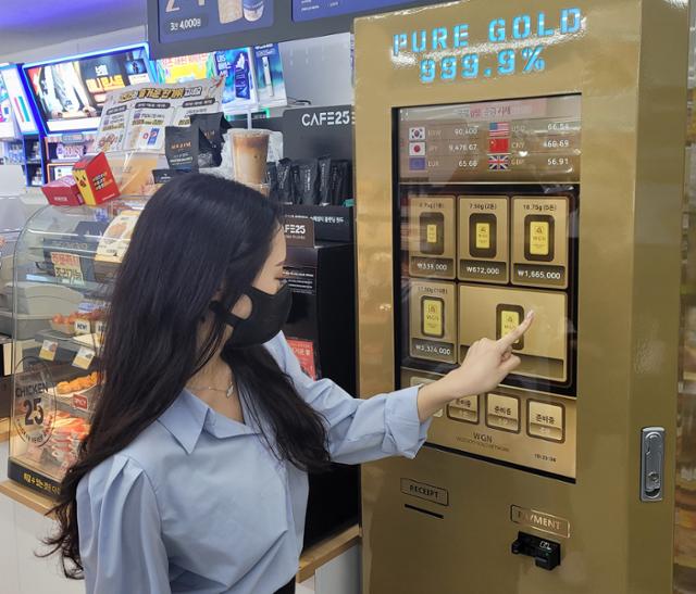 카진호님 요즘 골드바(0)