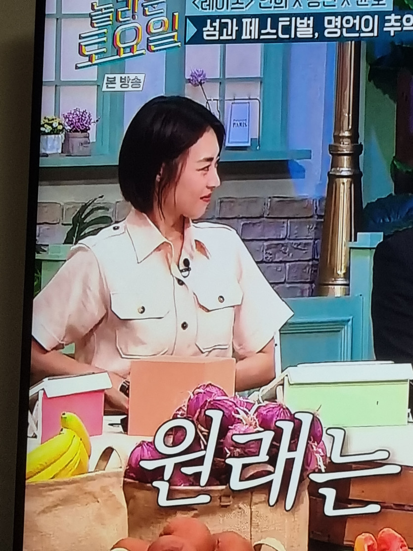 tvn  놀토에(0)