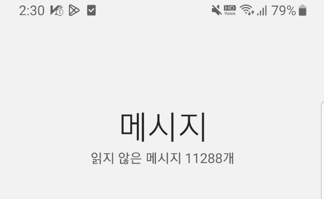제가 20살때부터 쓰던핸드폰번호입니다.(0)