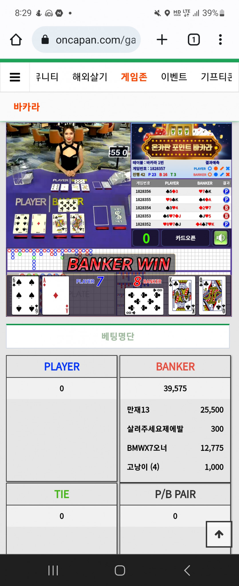 모두의 행복(0)