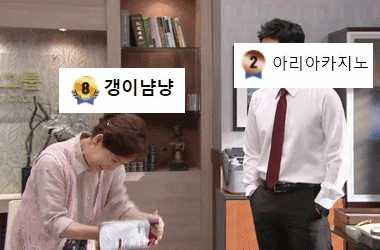 아오 아리아 생각할수록 또 빡치네(0)