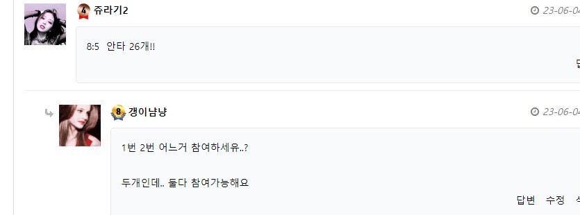쥬라기님....(0)