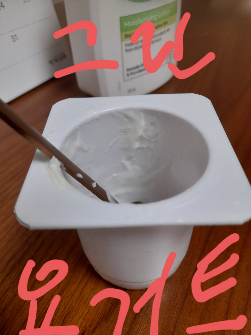 저녁식사..(0)