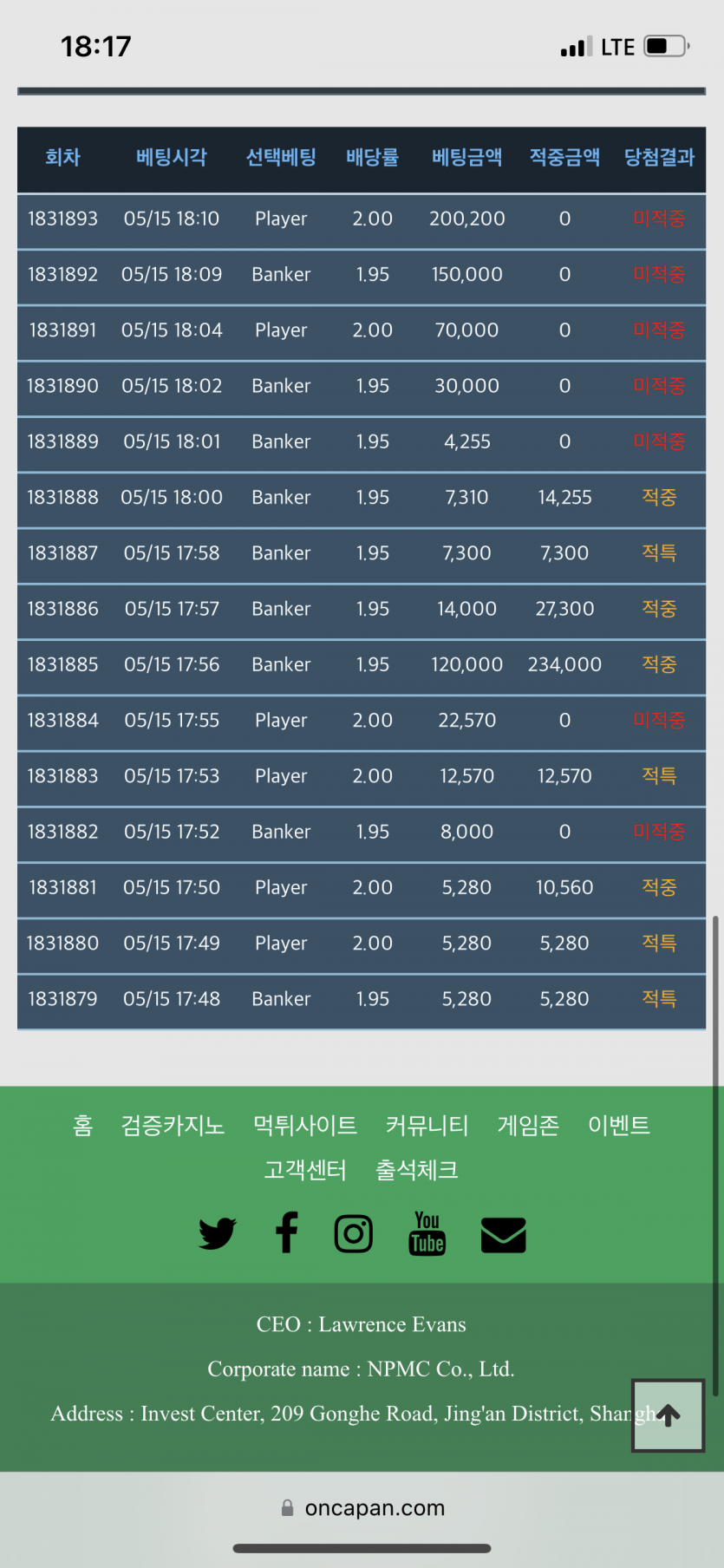 오랜만에...(0)