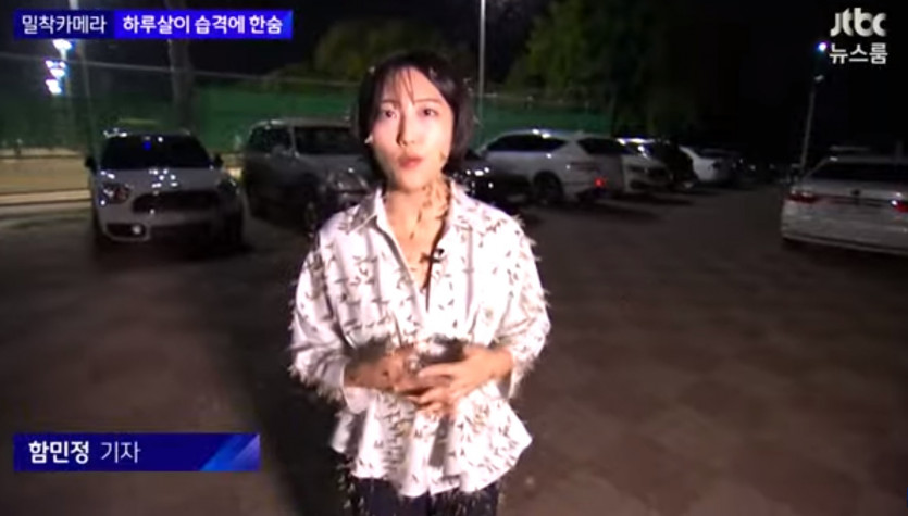 이거시 직업정신(0)