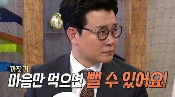 내일 쿱대기 출대기(0)