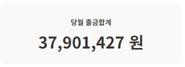 좋은말씀 해주시는 분들이 많아서  저도 조언한마디 할게요(1)