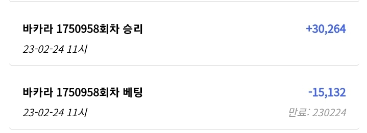 댓글 몇개 달다가...(0)
