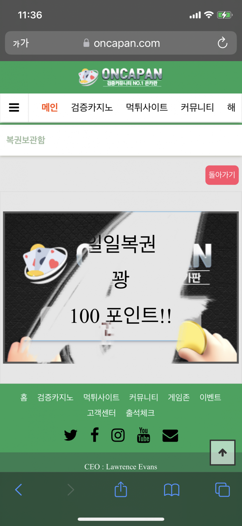 안녕하세유~(0)