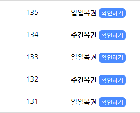 퐁당퐁당주복~(0)