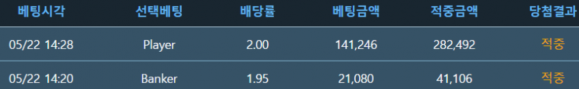경북님 지금 빨리(1)