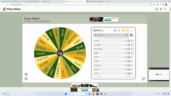 당첨자!!(1)