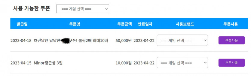 하루일과(?)(1)