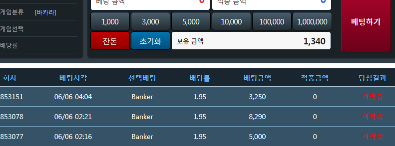 포인트 모으기 쉽지않네(0)