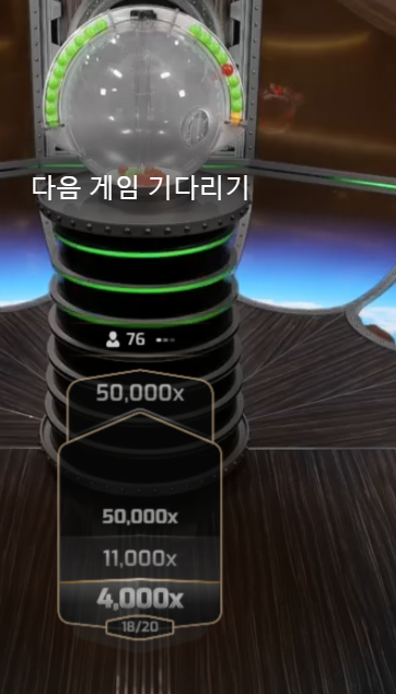 와 .. 슬롯하다가 에볼들어왔는데(0)