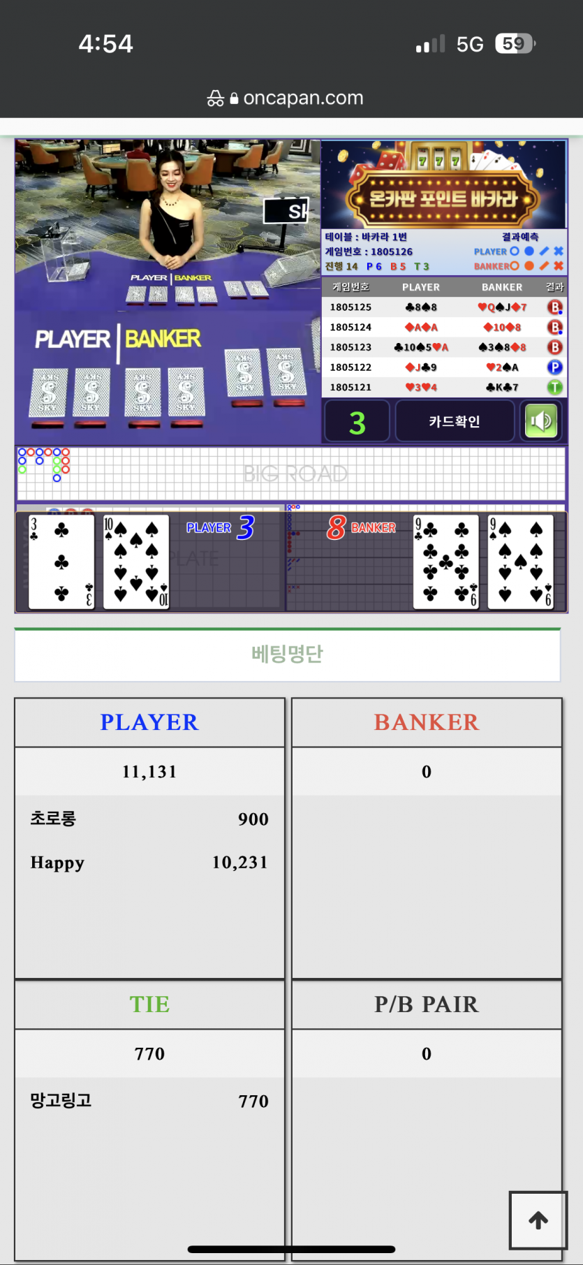 실패네요 ㅠ..(0)