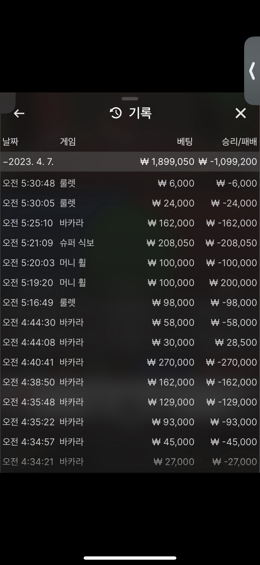 1등 감사합니다..(0)