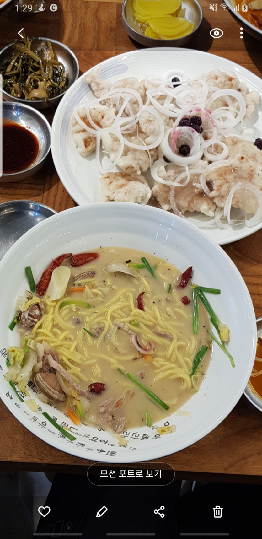 맛점요(0)