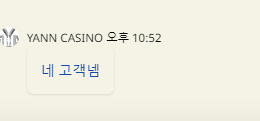 인간미(0)