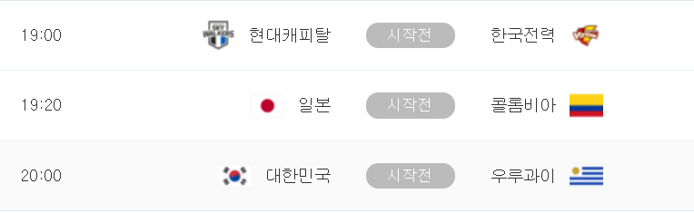 매국픽 각(0)