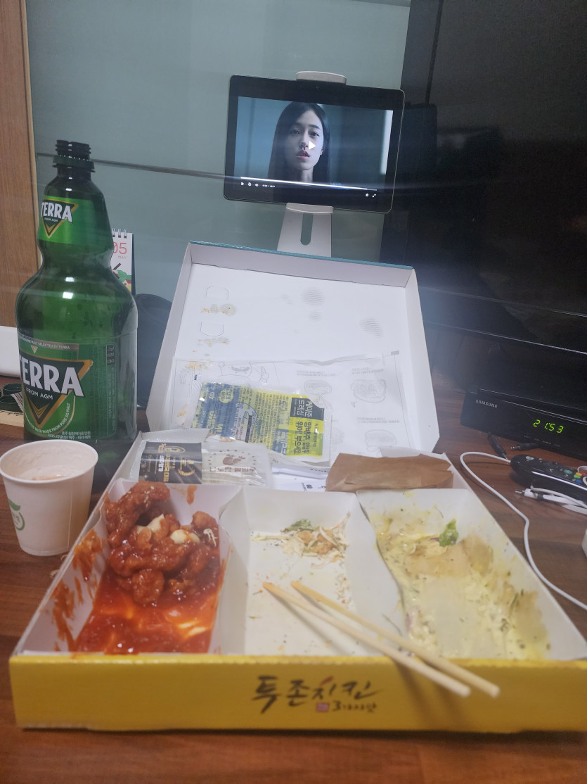 형님들 맛저하세요 ㅎㅎ(0)